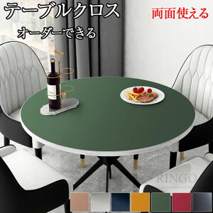 yʎg I[_[Ήze[uNX ~^  k  ~` pu fXN}bg e[u}bg H h  h