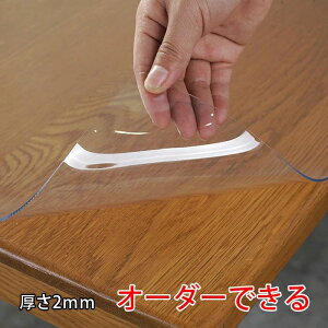 �y����2mm �I�[�_�[�ł���z�e�[�u���N���X �r�j�[�� ���� �e�[�u���N���X ���� ������� �e�[�u���}�b�g ���� �I�[�_�[ �e�[�u���}�b