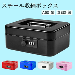 񂰋 _C ^ ~j Mdi A6 W ItBXpi te g[t  [{bNX pX|[g