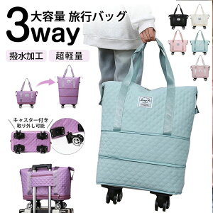 LX^[t g[gobO {XgobO LeBO 3way sobO y e  RpNg gxobO sobO