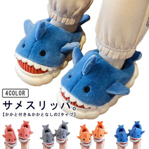 [V[Y ~p  ӂӂ t@[ Xbp ƕt LbY q ̎q j̎q  Aj} T L Xbp 