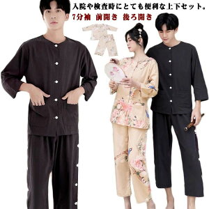 f Ғ  ㉺Zbg OJ J 앞 @ pW} p fB[X Y  I@ Õ }bT[W