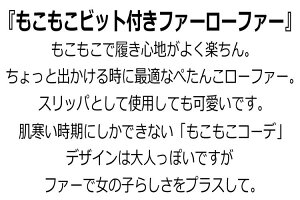 t@[ [t@[  rbgt C Xb| Xbp Xj[J[ V[Y ؂񂱌C RRC ؂ fB[X H~