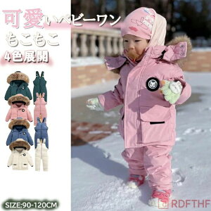 LbY Xm[{[hEGA XL[EFA ̎q j̎q ZbgAbv q xr[ X|[cEGA Zp[g Jo[I[ _EW