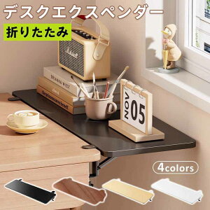 fXNGNXe_[    Vg t ܂肽 e[ug NvŒ L[{[hg[ fXNe[u  