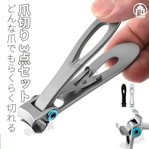 ܐ؂ ₷ P[Xt jbp[ XeX  Ō ̒ p ߂ ̒ ܂  ܖ  cL