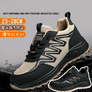 SC ƌC  Y Xj[J[ fB[X  y  ɂ ʋC y ܐی ݔh~