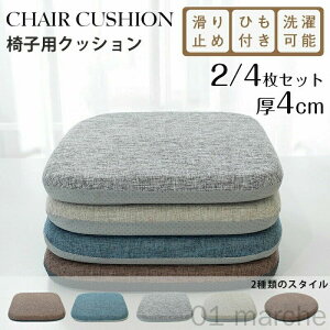 ֎qpNbV4Zbg V[gNbV 4cm ̈U _CjO`FApzc 􂦂銊~ߕtRt`FApbh 