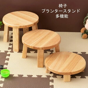 �X�c�[�� �ؐ� �q�� �֎q �v�����^�[�X�^���h �t�����[�X�^���h ���� �ԕr�� ���u�� �~�j�X�c�[�� ������ �E�b�h�X�c�[�� �ۈ֎q ���֎q