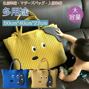 V_[ }}obO iC g[gobO yʂőe @\g[g ۈ牀 ctwpobO wɃobO }U[YobN |