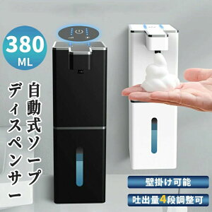 \[vfBXyT[  A e380ML type-c[d Afo4iK nh\[v I[g\[vfBXyT[  drc