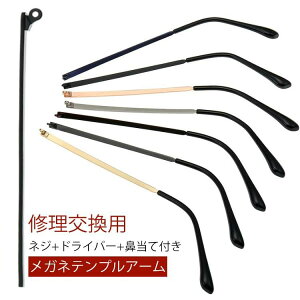 p[c Kl i ev ዾt[ Kl ዾ Klev ̂ q񂵕t CZbg lWt