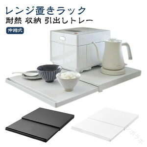 WubN Lk 4cm XChe[ut W[ 47cm×s36cm og[ Lb`Ɠd Ƒ 