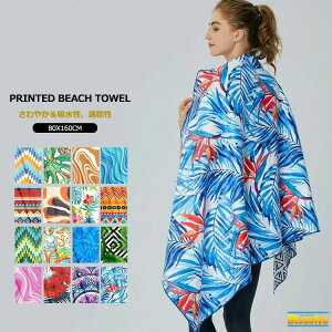 r[`}bg r[`^I Ȃ r[`uPbg  z r[`O W[V[g C C V pI 唺 