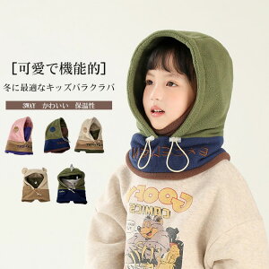 �y���������z�o���N���o �t�[�h�}�t���[ ���̎q �j�̎q �q�� ���ǂ� �L�b�Y �l�b�N�E�H�[�}�[ �X�k�[�h �t�F�C�X�K�[�h 3WAY �t���[�X