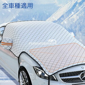 tgKXJo[ ėp ~p ԃJo[ tg TCh h J[VF[h ~[Jo[ yԃJo[ h~ V[g یJo