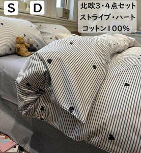 yzzcJo[Zbg k XgCv n[g g 100 {bNXV[c/tbgV[c VO _u ʋC _