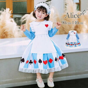 nEB q ߑ  hX AX  Ch ̎q AX WjA RX`[ 킢 LbY RX`[ 