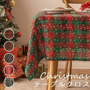 e[uNX NX}X }`Jo[ ` Jo[ xbhJo[ \t@[Jo[   HX X CeA ʐ^ B