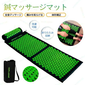 }bg+ w}bg  Sg}bT[W}bg K}bg Kw}bg I c{940 Sg}bT[W Jo[o 