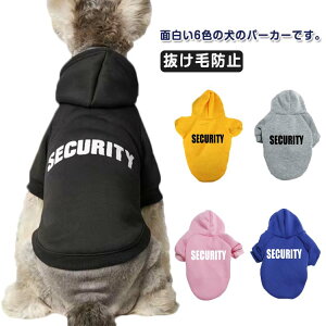   ~ g gCv[h ^  ybg ̎q  ` ^ ^ p[J[  H~ [NVeA