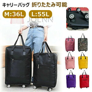 yzL[obO g[gobO ܂肽 e VbsOJ[g 2way LX^[t \tgL[P[X h y