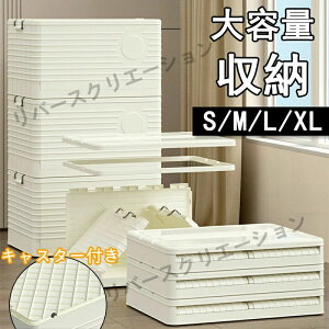 [{bNX ܂肽 ܂ [P[X ςݏd LX^[t AEghA ܂肽݃Rei {bNX ^ Lv R