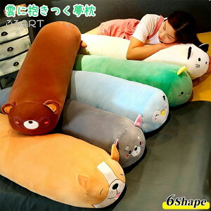 yz C  O NbV ܂ Jo[􂦂 Q ӂӂ O܂ ~^ ܂