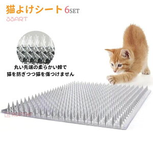 ܂ L悯V[g L悯Ƃ}bg  6 LNh~΍ 悯 ybgqȂ 43*34cm Op LN Qb