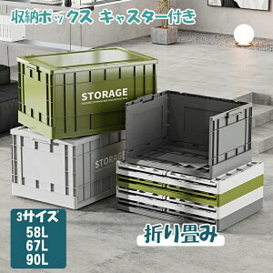 4F 3TCY [{bNX ܂肽 Rei {bNX ߑP[X e ^ [P[X Wt  ߗ ܂