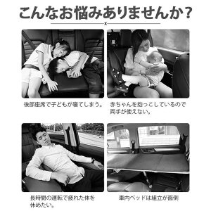 㕔ȃxbh SUV Z_ Ԓ xbh Ԓ}bg ܂ݎ[ Csv ̂܂܍LĎgp ԃhCu 