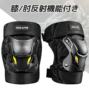 veN^[ G I oCN lp j[K[h T|[^[ EZbg oCNEFA t[TCY }WbNe[v ToQ[ ToCo