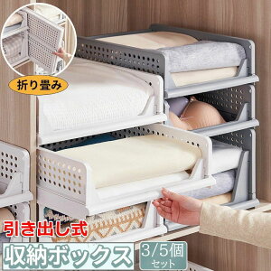 ߑ[P[X o [P[X ܂ [{bNX e3i N[[bg [ ςݏdˉ\ ^XvX`bN