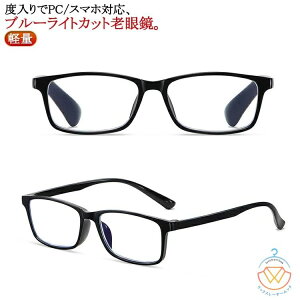 �u���[���C�g�J�b�g �V�ዾ �u���[���C�g �J�b�g�t�� ���K�l �y�� �V�ዾ������ꃁ���Y �u���[���C�g ���K�l �ዾ �x���� pc���K�l �p