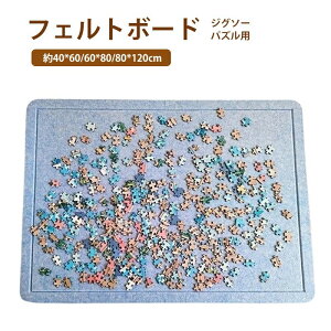 RN{[h tFg{[h ܂肽ݎpY{[h ő2000s[X̃pYp |[^upY}bg pY[p pYZ[o