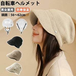 Xq^wbg fB[X Xq jbgX h y wbg ]ԃwbg  p lp oPbgnbg^ 悯