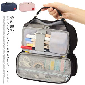 M e Vv yP[X jp  M z w  킢  Z M ؍ w y