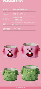 �q������ �܂肽���ݎ��o�X�^�u �܂��ݗ��� �ƒ�p �q���p �܂��ݕ��C �ȈՃo�X�^�u �����C �����C �|�[�^�u�� ���[�֗� �g�ݗ��ĕs