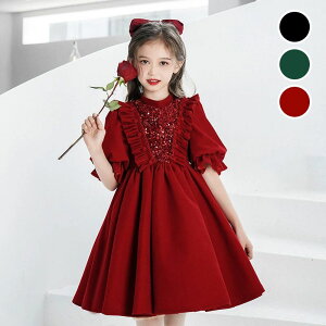 qhX V[g hX xA xxbg q s[X C   ̎q tH[} w Ǝ ptX[