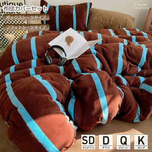 S7F zcJo[Zbg  ӂӂ tl H~ 3_4_Zbg |zcJo[ {bNXV[c tbgV[c g XgC