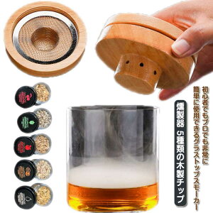 JNeX[N 5ނ̖ؐ`bv ECXL[ JNeX[J[Zbg X[N}V  JNeX[J[Zbg ^ |[