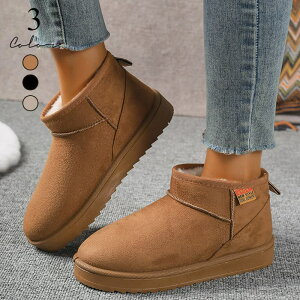 [gu[c Xm[u[c fB[X V[gu[c  ₷ NщH ~C ۉ h  킢 ~ V