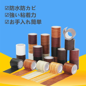 ؖ }XLOe[v ؖڒV[ S 8cmx4.57m ؖ e[v h hJr ƋCe[v V[ e[v Ж ، 