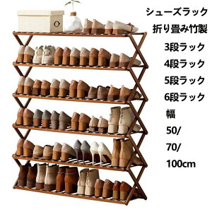 V[YbN C[bN VR| V[YbN 3i 4i 5i 6i  50/70/100cm ܂肽ݎ ؐ v Lk V[Y[ 