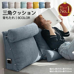 NbV w }`NbV bNX Op tANbV ԂQ Q  ܂ \t@[  xbh ֎q Q