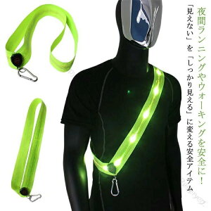 ˃^XL LED  jOCg [d USB ԈS ˃e[vt ] [hoCNp  A jOObY