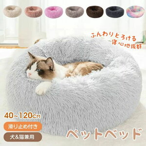 STCY 3TYPE38J[I9TCYΉ I[V[Y ӂƂ낯ybgxbh e ی^ Rbg ӂӂ xb