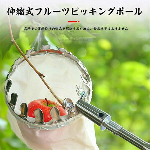 �N���X�}�X���� �t���[�c�s�b�J�[ �ʕ���� ���}�؂�΂��� �L�k�� ���}�� �ʕ� ���n�c�[�� �s�b�L���O�c�[�� �ʕ��L���b�`���[ �y�� �x