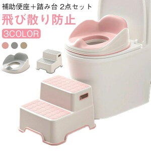 qpgC gC qp⏕֍ ⏕֍ qǂgC j̎q gCg ܂ q gCg[jO ݑ Xebv 