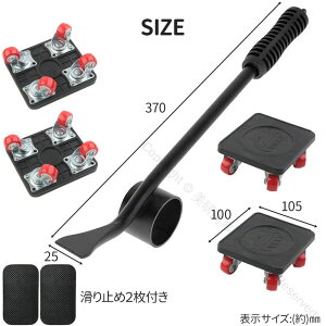 �ω׏d500kg �Ƌ�ړ��L���X�^�[ �Ƌ�ړ��֗��O�b�Y �Ƌ�ړ��L�����[ �Ƌ�ړ��p�L���X�^�[ �ȒP�炭�炭���t�^�[ �y����360�x��]�L